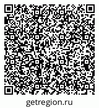 79375195381
