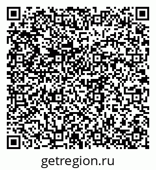 79375195382