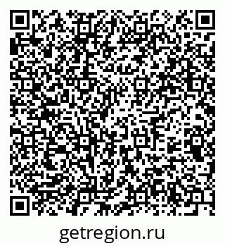 79375195384