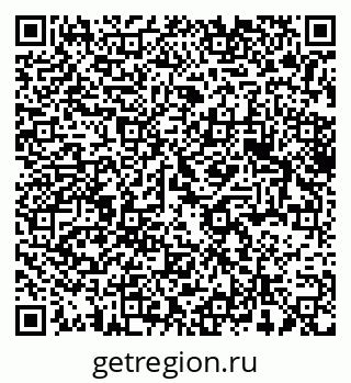 79375195386
