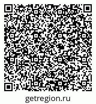 79375195387