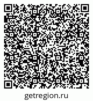 79375195388