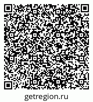 79375195389