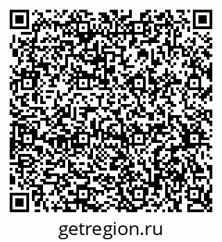 79375195390