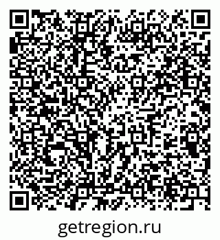 79375195392