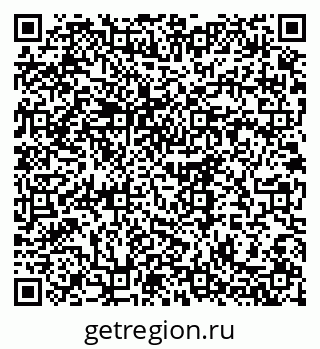 79375195442