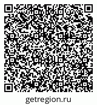 79375195487