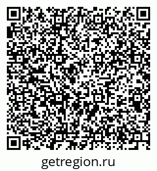 79375195608