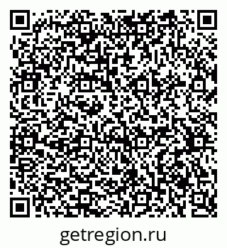 79375195633