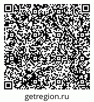 79375195654