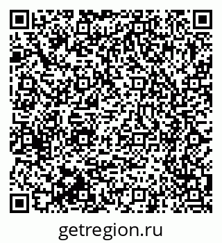 79375195674