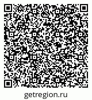 79375195684
