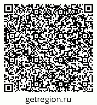 79375195697
