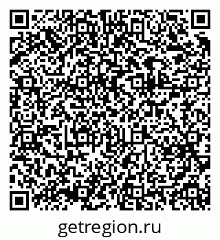 79375195992