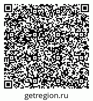 79375196000