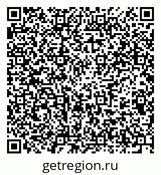 79375196004