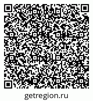 79375196014