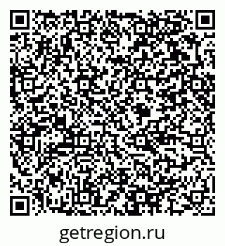 79375196048