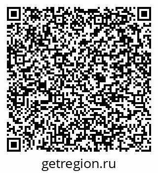 79375196069