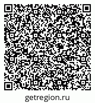 79375196082