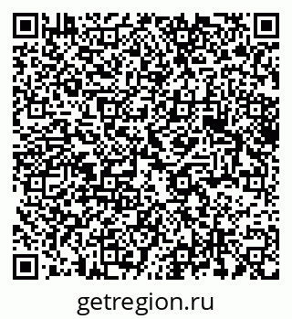 79375196096