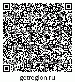 79375196100