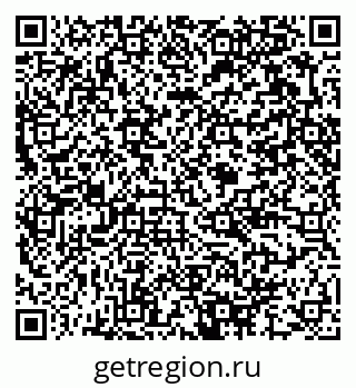 79375196101