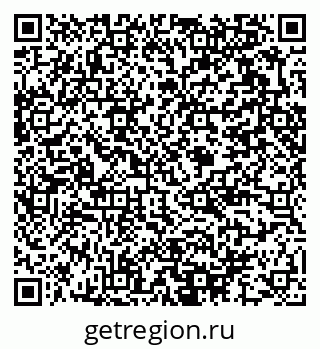 79375196111