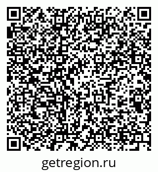 79375196113