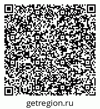79375196114