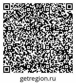 79375196119