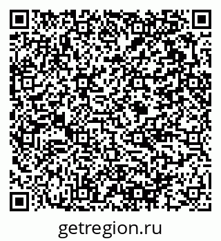 79375196122