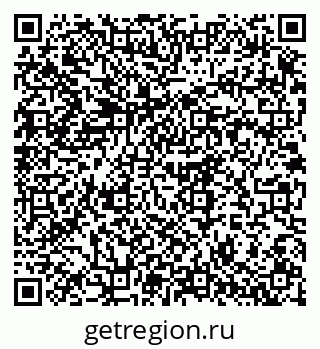 79375196125