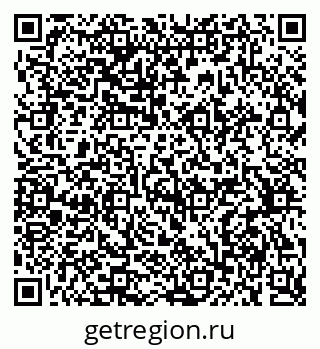 79375196130