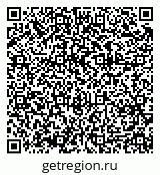 79375196133