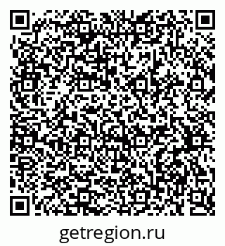 79375196138