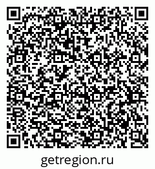 79375196173
