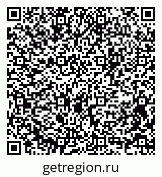 79375196175