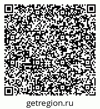 79375196180