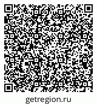 79375196183