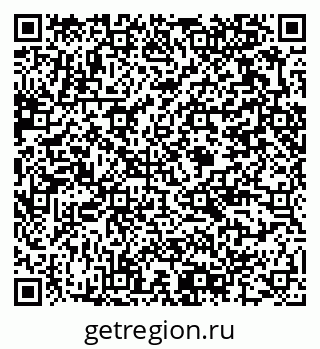 79375196188