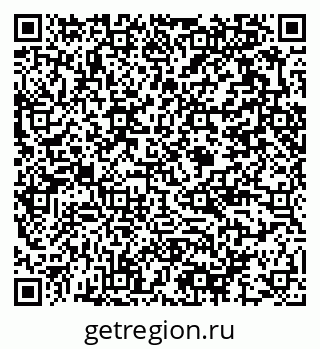 79375196193