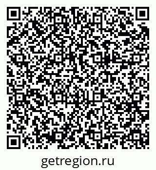 79375196194