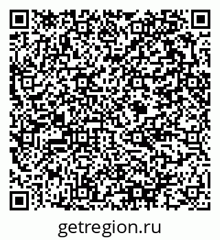 79375196195