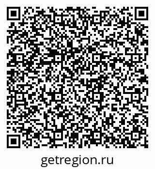 79375196199