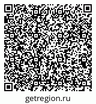 79375196237