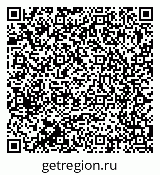 79375196260