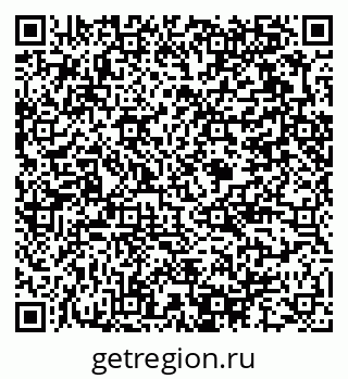 79375196265