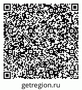 79375196266