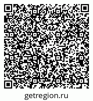 79375196274